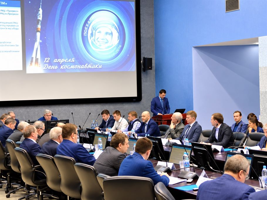 Совет Главных конструкторов в конференц-зале РКЦ «Прогресс»