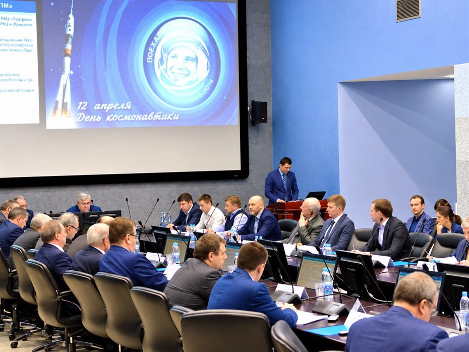 Совет Главных конструкторов в конференц-зале РКЦ «Прогресс»