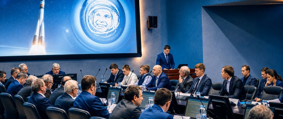 Заседание диссертационного совета предприятия