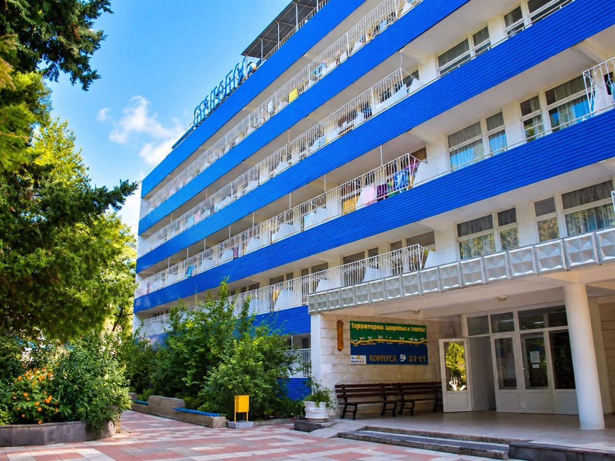 Корпус пансионата «Макопсе»